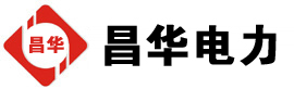 温泉发电机出租,温泉租赁发电机,温泉发电车出租,温泉发电机租赁公司-发电机出租租赁公司