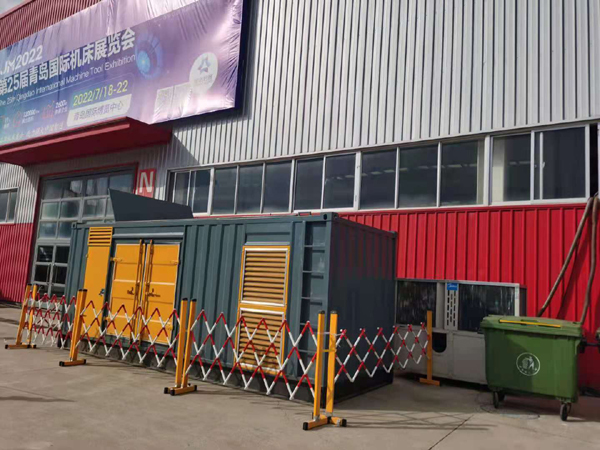 温泉一起发电机滑环环火停机事件分析报告