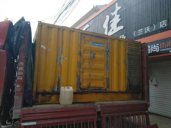 温泉发电机组的结构分析及功能原理