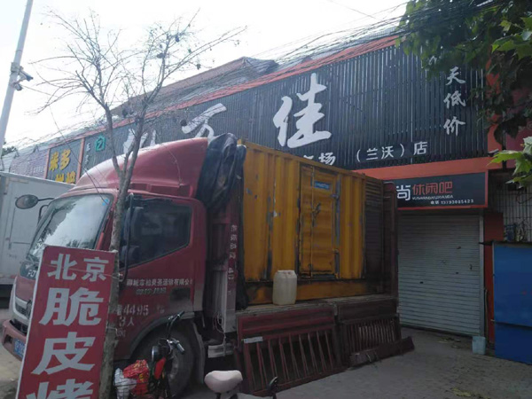 温泉租赁发电机-柴油发电机组在火车站的应用 