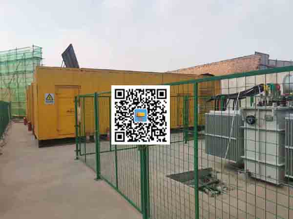 温泉发电机组的社会应用有哪些
